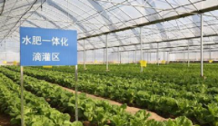 http://skyland-hotel.com测土配方施肥仪在智慧农业及农业示范区中的应用方案
